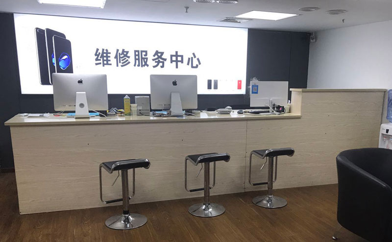安阳绍兴苹果手机维修点查询（11换电池要多少钱）